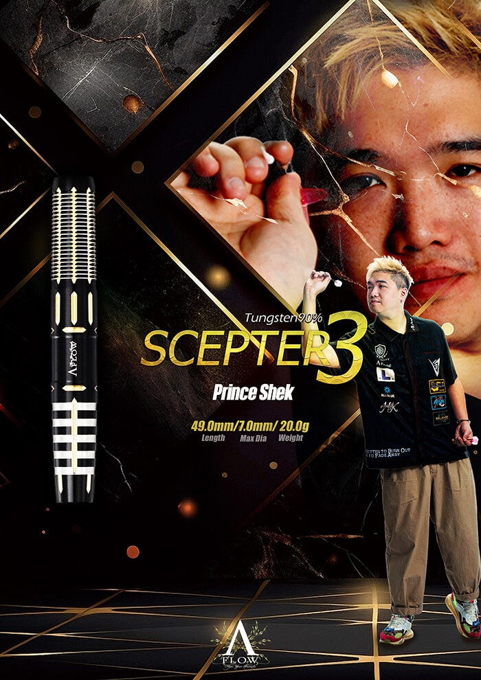 【DYNASTY】2BA  BLACK LINE SCEPTER 3 3
