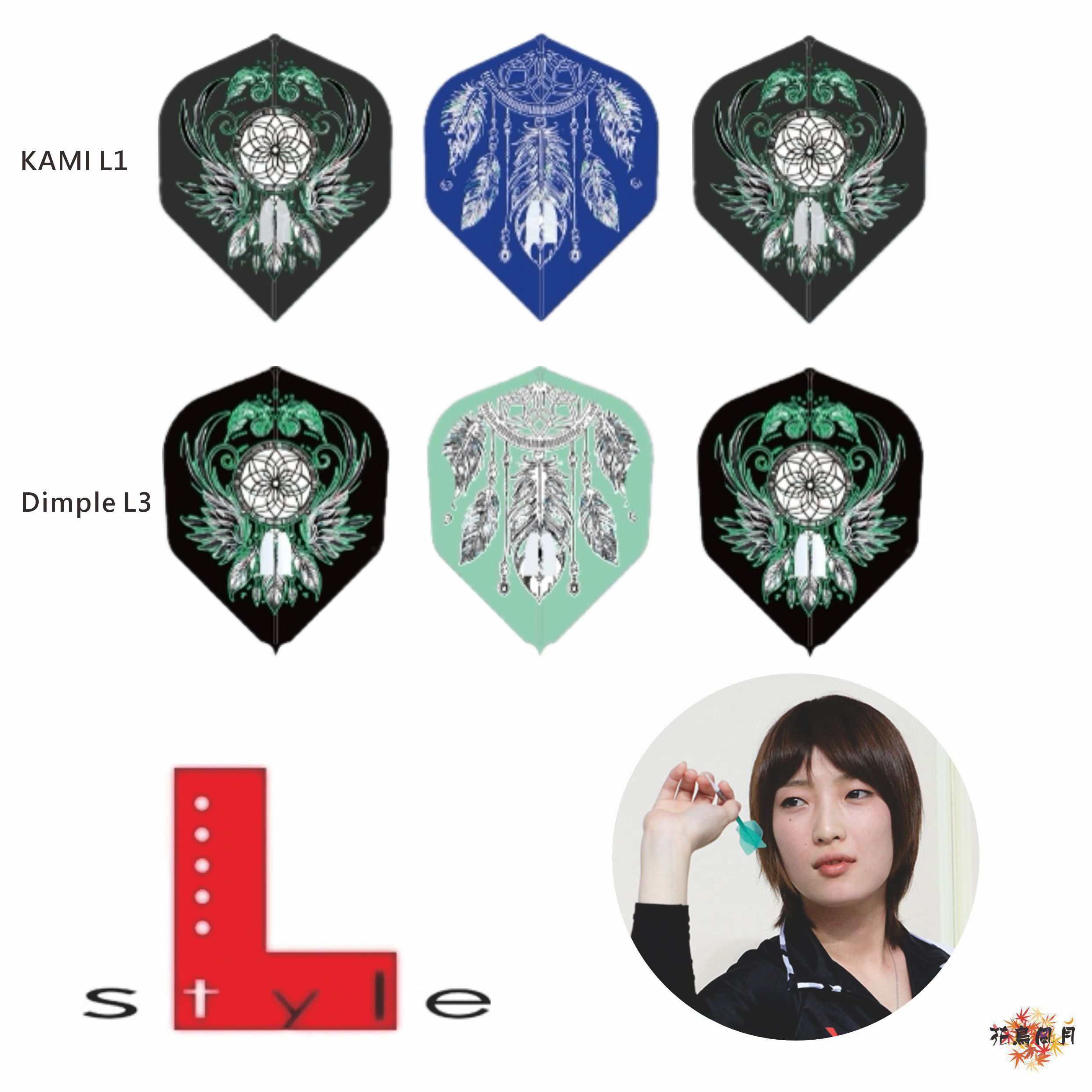 【L-style】Flight L x Unicorn x 佐藤詩織 Ver1 [Dimple Shape - Free]