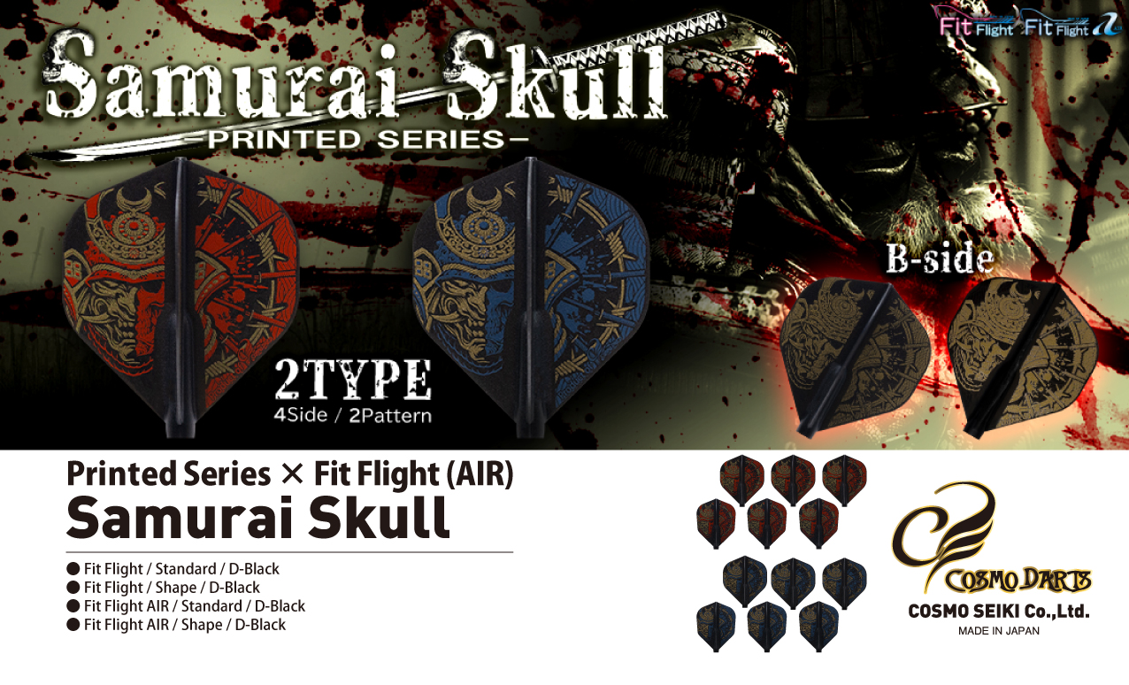 【Fit】Fit Flight AIR x Printed Samurai Skull 3