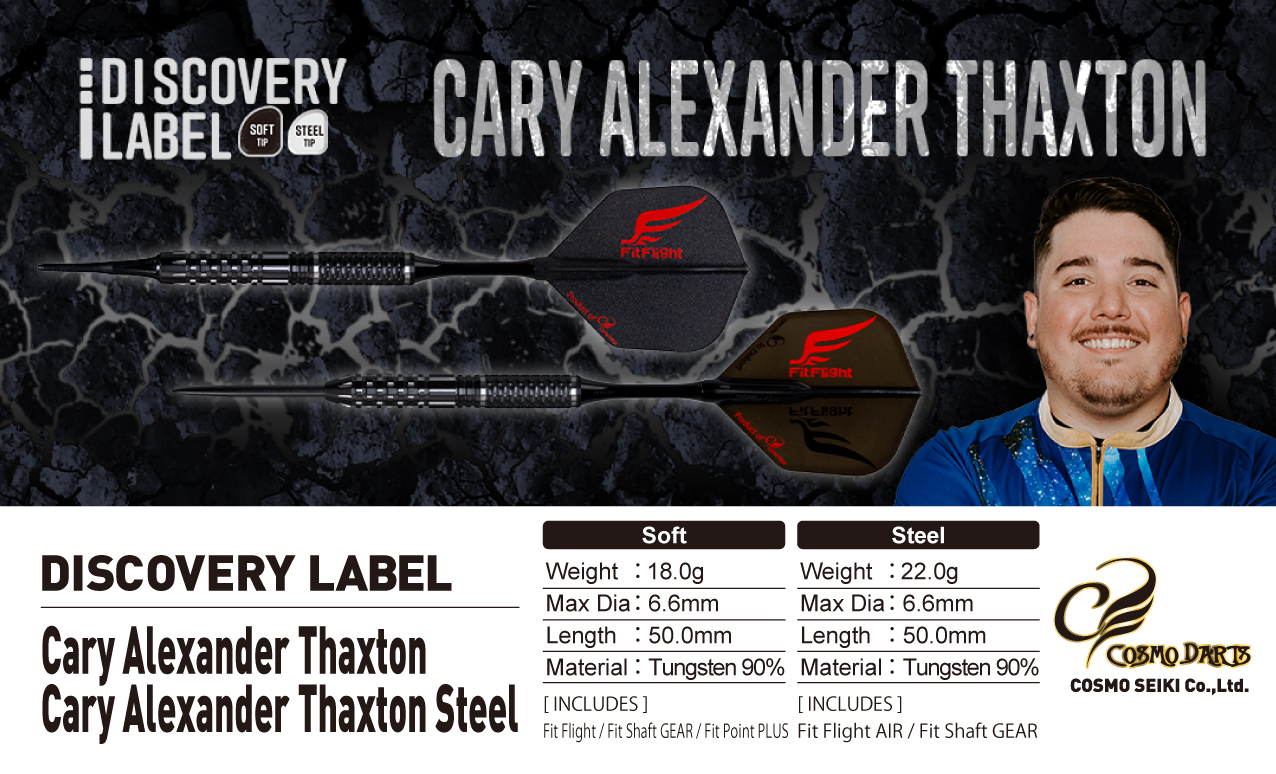 【Cosmodarts】2BA DISCOVERY LABEL Cary Alexander Thaxton 6