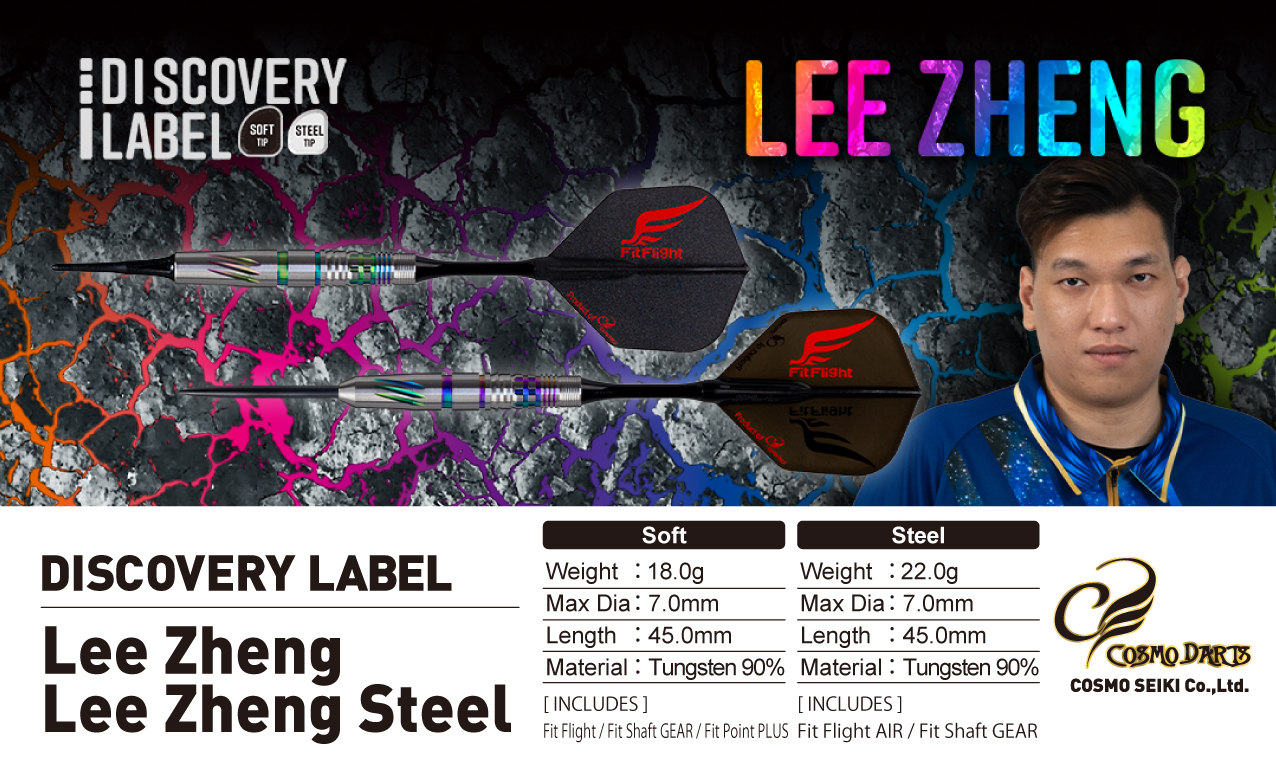 【Cosmodarts】2BA DISCOVERY LABEL Lee Zheng 李政 6