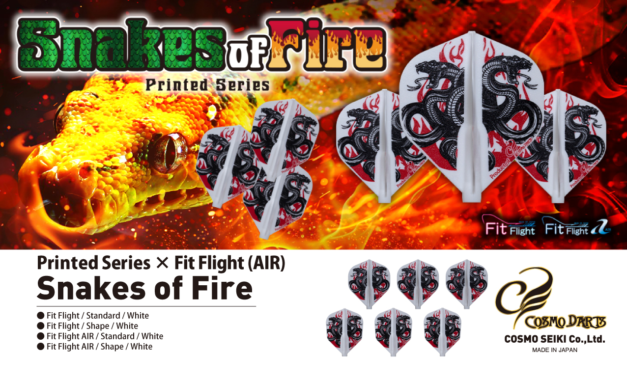 【Fit】Fit Flight AIR x Snakes of Fire [Shape/Standard] 3