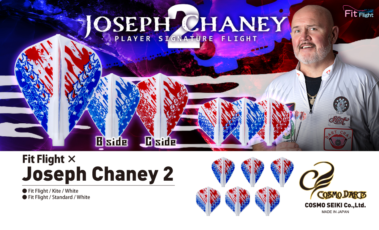 【Fit】Fit Flight × Joseph Chaney 2 [Standard/Kite] 3