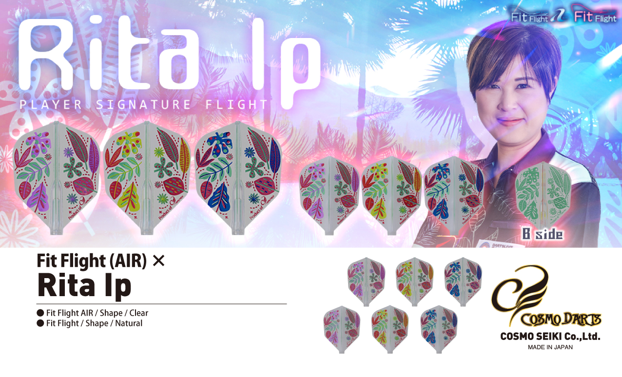 【Fit】Fit Flight x Rita Ip [Shape] 3