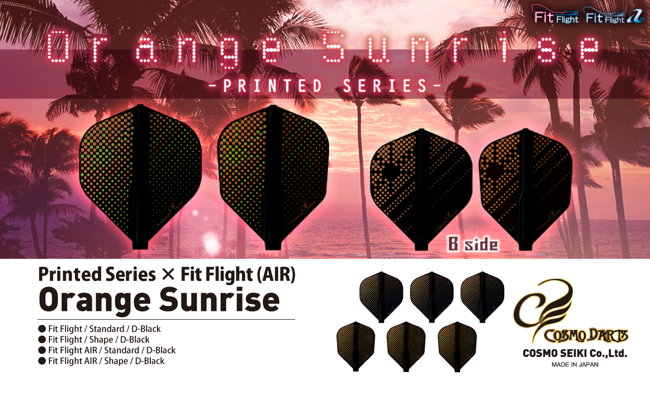 【Fit】Fit Flight Air x Orange Sunrise [Shape/Standard] 3
