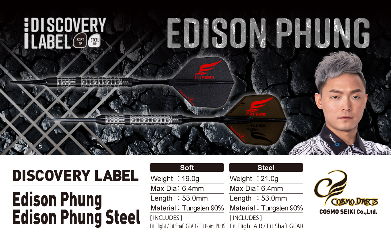 【Cosmodarts】2BA DISCOVERY LABEL Edison Phung 6