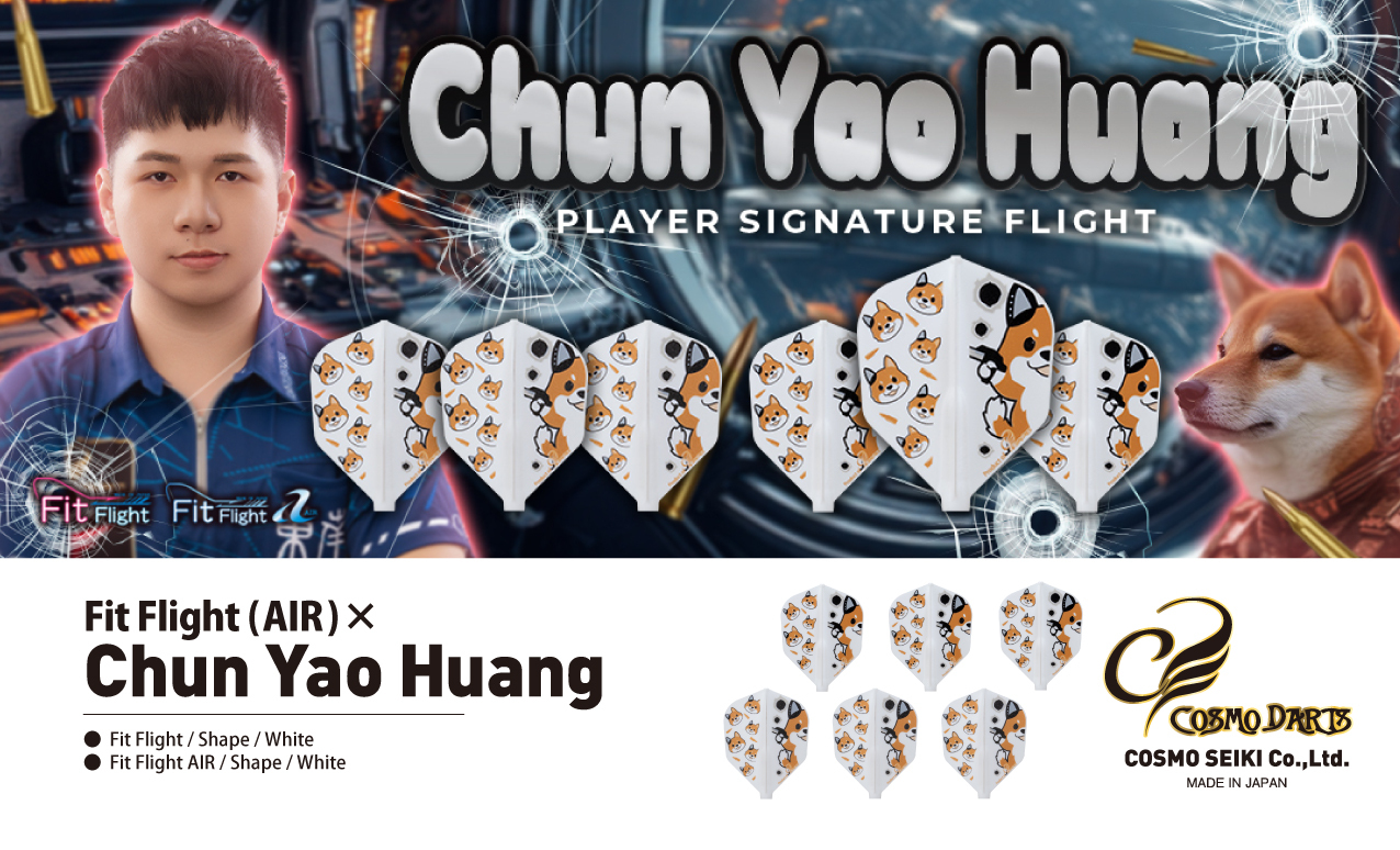 【Fit】Fit Flight AIR x Chun Yao Huang [Shape] 4