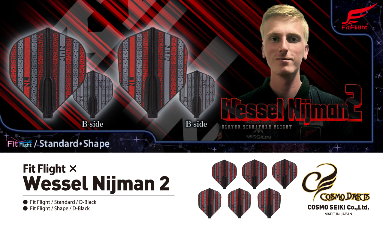 【Fit】Fit Flight x Wessel Nijman2 [Standard/Shape] 3