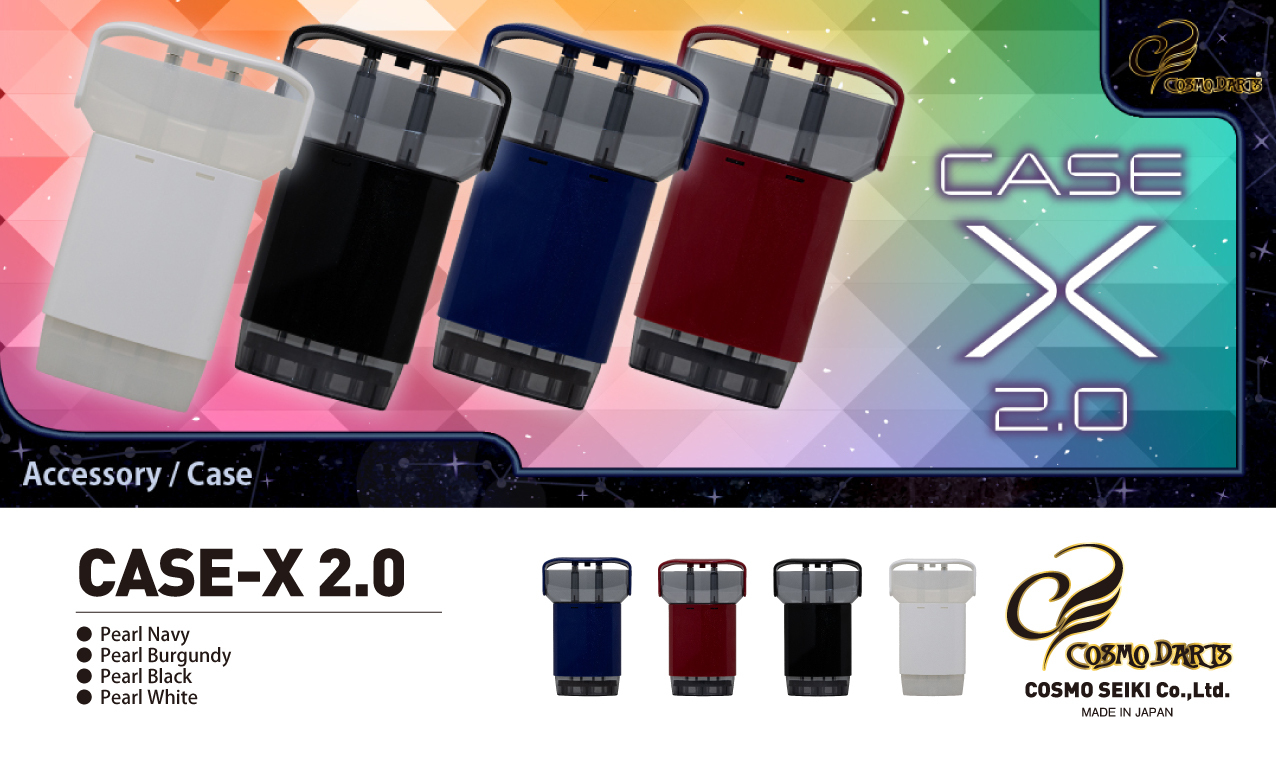 【COSMO】Darts Case X 2.0 5