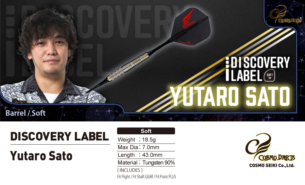 【Cosmodarts】2BA DISCOVERY  Yutaro Sato 佐藤佑太郎 6