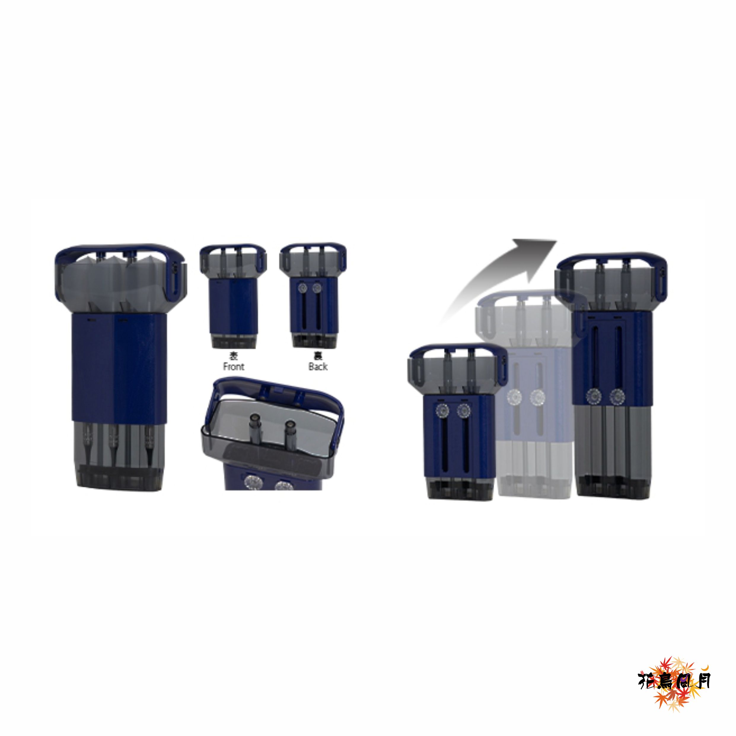 【COSMO】Darts Case X 2.0 2
