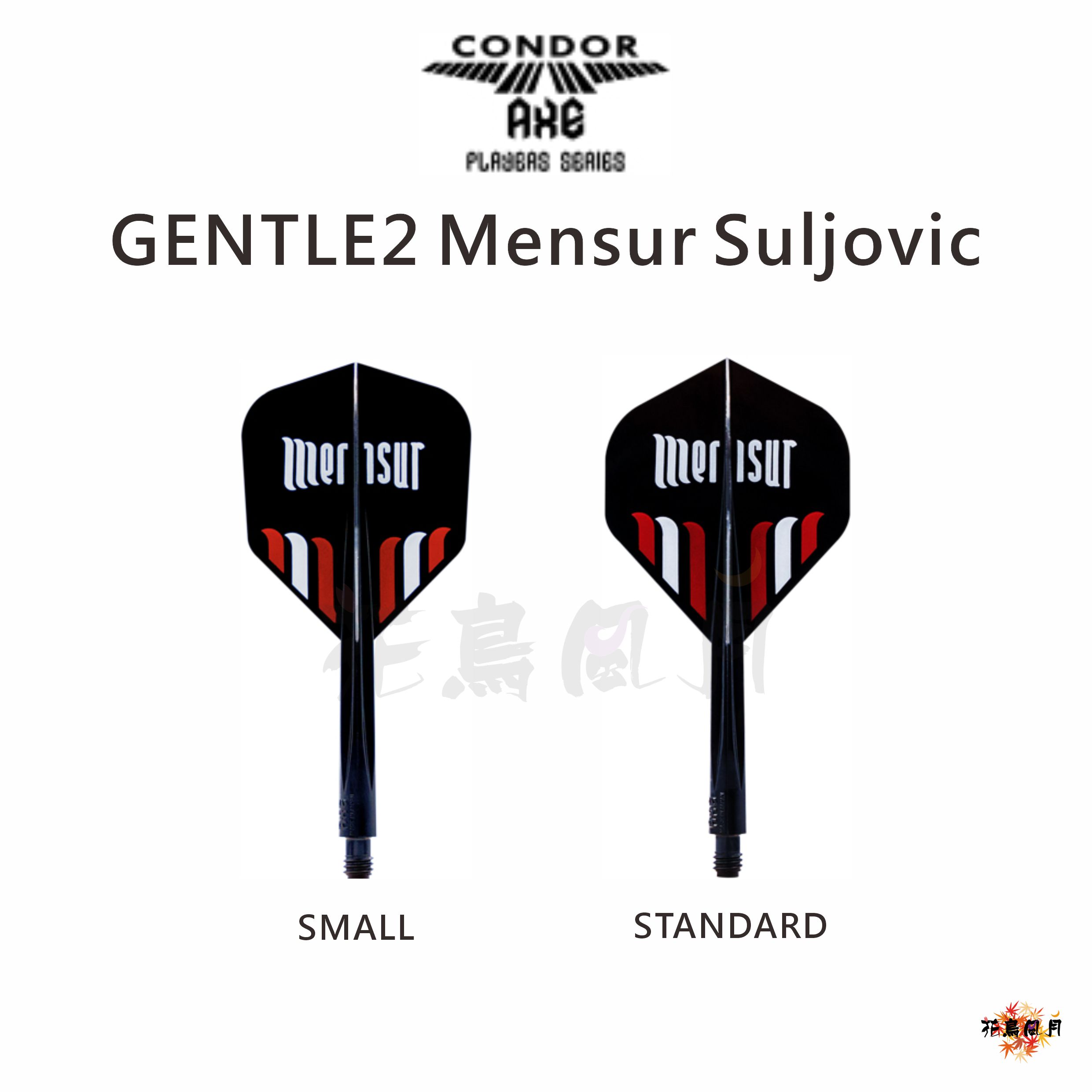【Condor】AXE THE GENTLE2 [Small - L]