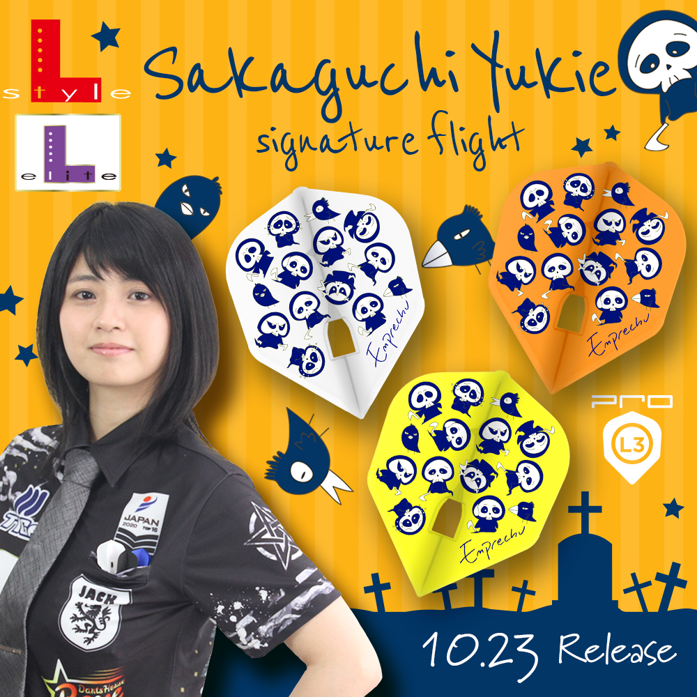 【L-style】 Flight L x 坂口優希惠 5