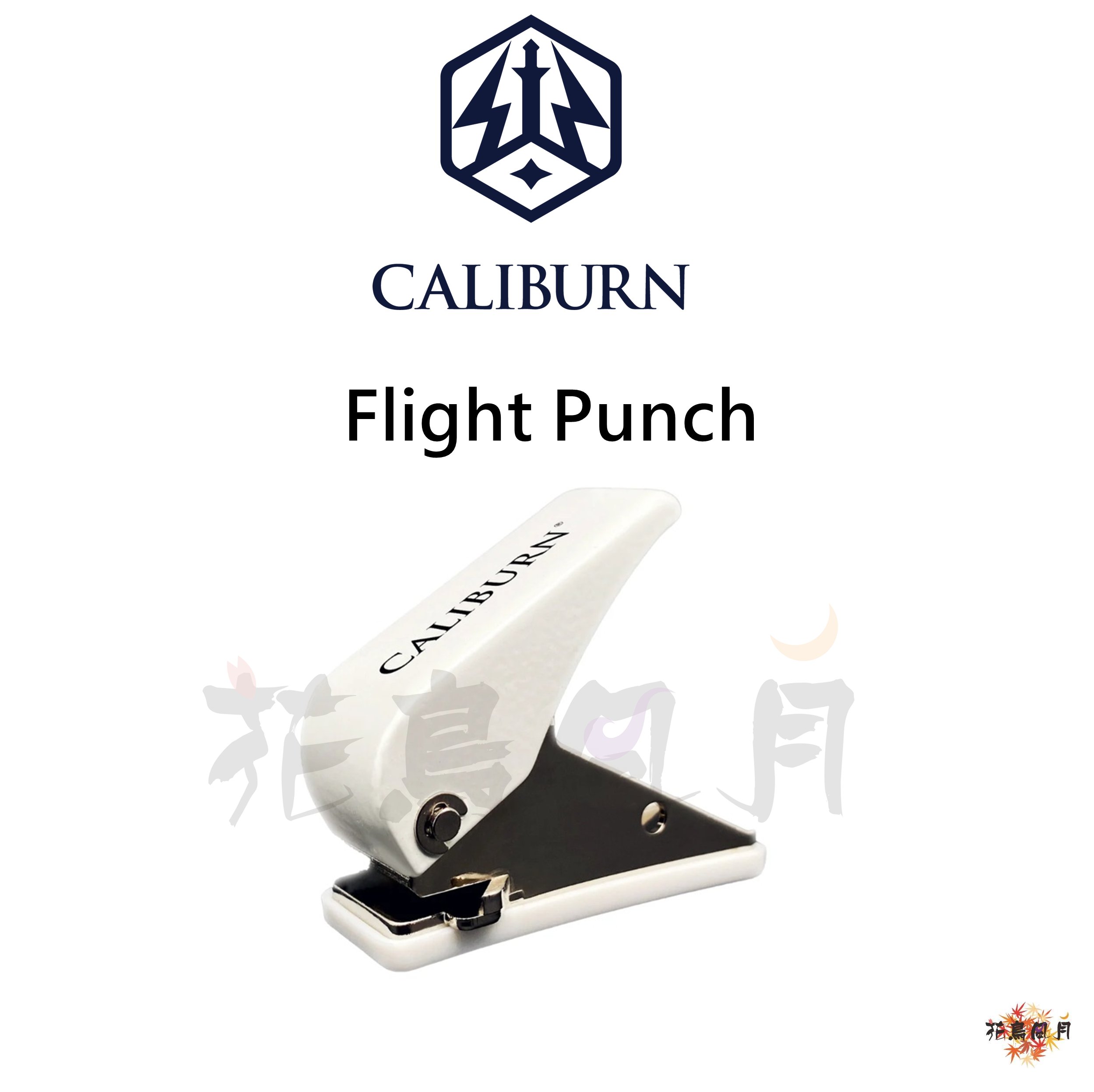 【CALIBURN】Dart Flight Punch