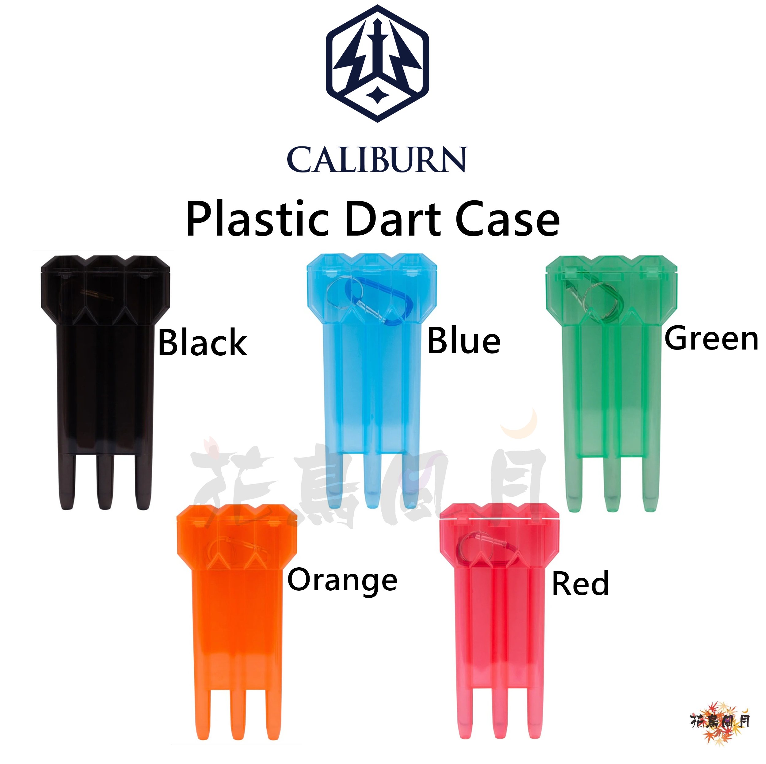【CALIBURN】Darts Case Plastic [Black - free]