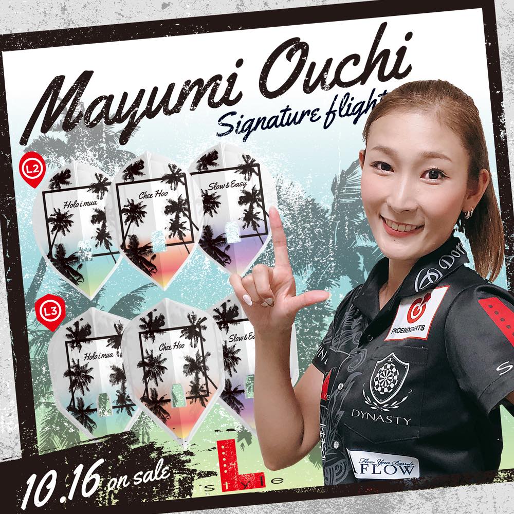 【L-style】 Flight L x 大内麻由美 ver4 5