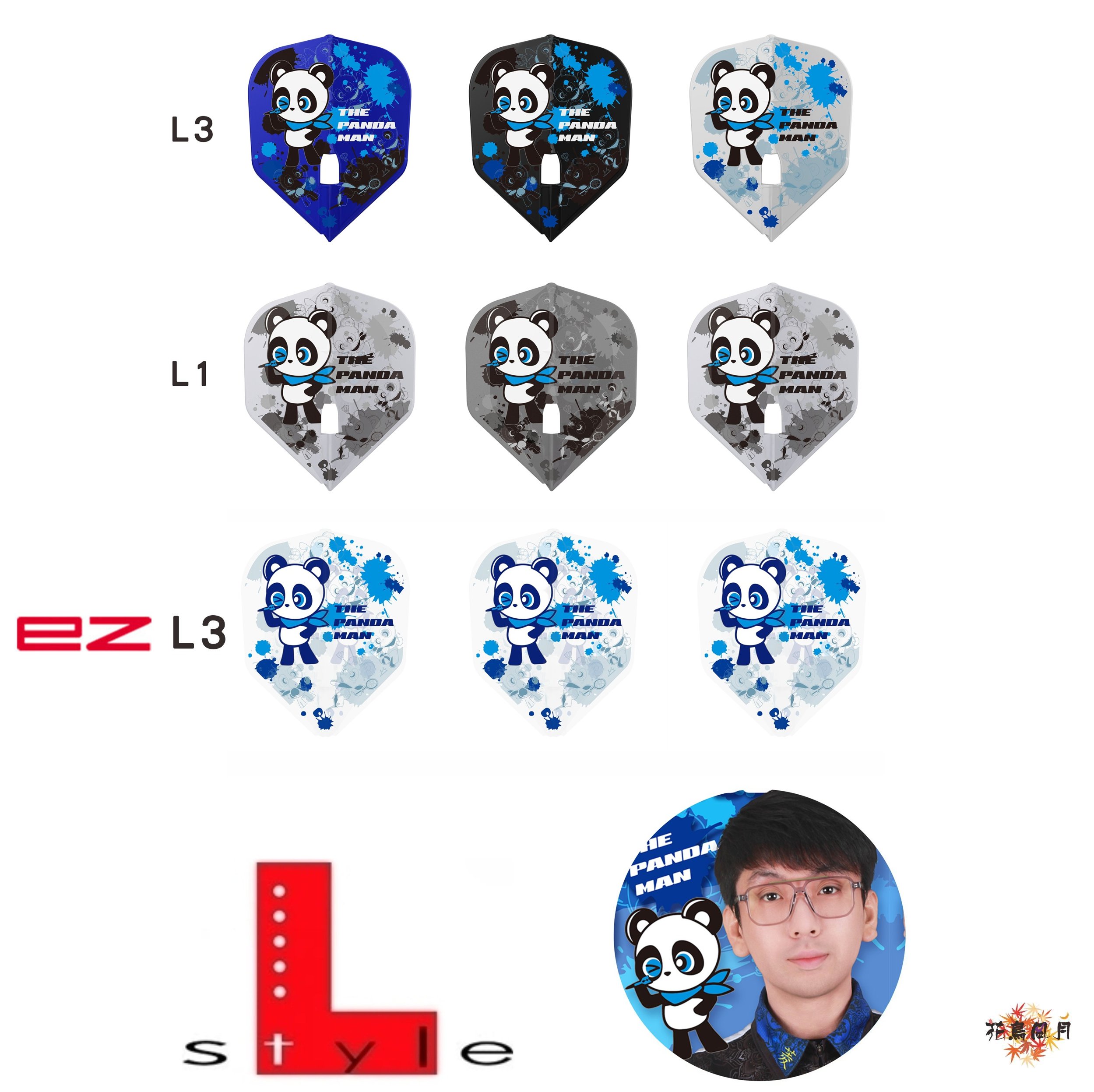 【L-style】Flight L x 宗笑尘 ver2 [EZ Shape - free]