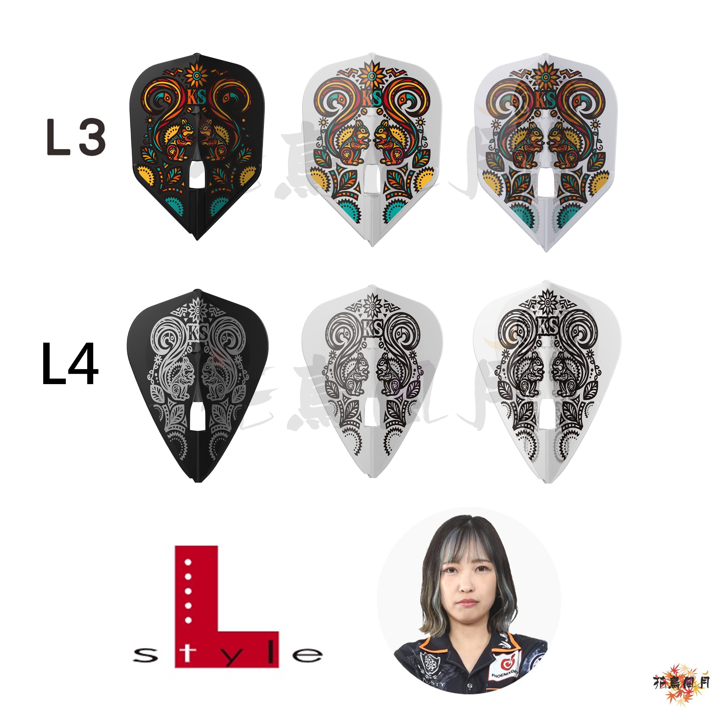 【L-style】Flight L x ALC 島川薫 ver.1 [L3 Shape - Free]