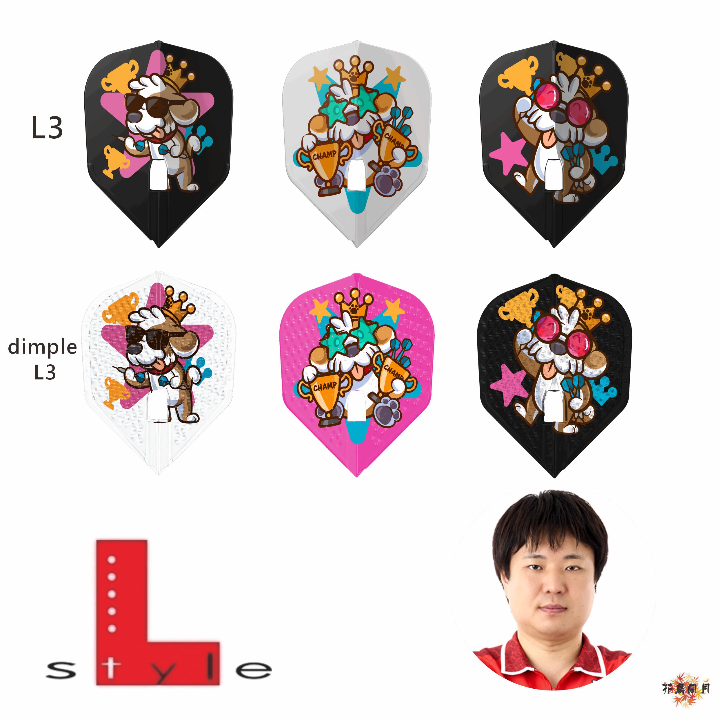【L-style】Flight L x 有原竜太 2024 Champion [Shape]