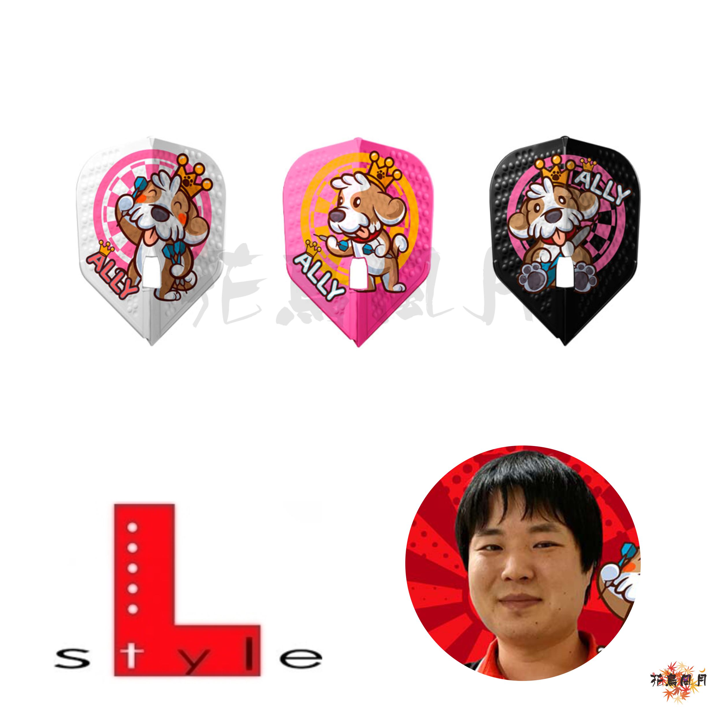 【L-style】Flight L x Dimple 有原竜太 2022 Champion [L3]