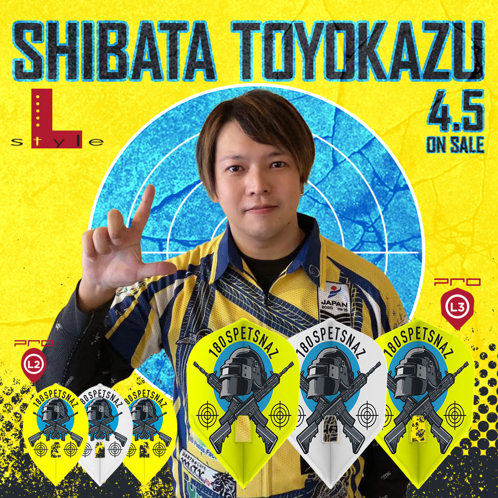 【L-style】 Flight L x 柴田豊和 ver2 5