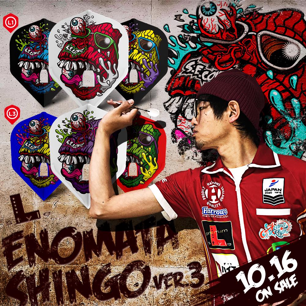 【L-style】 Flight L x 榎股慎吾 ver3 5