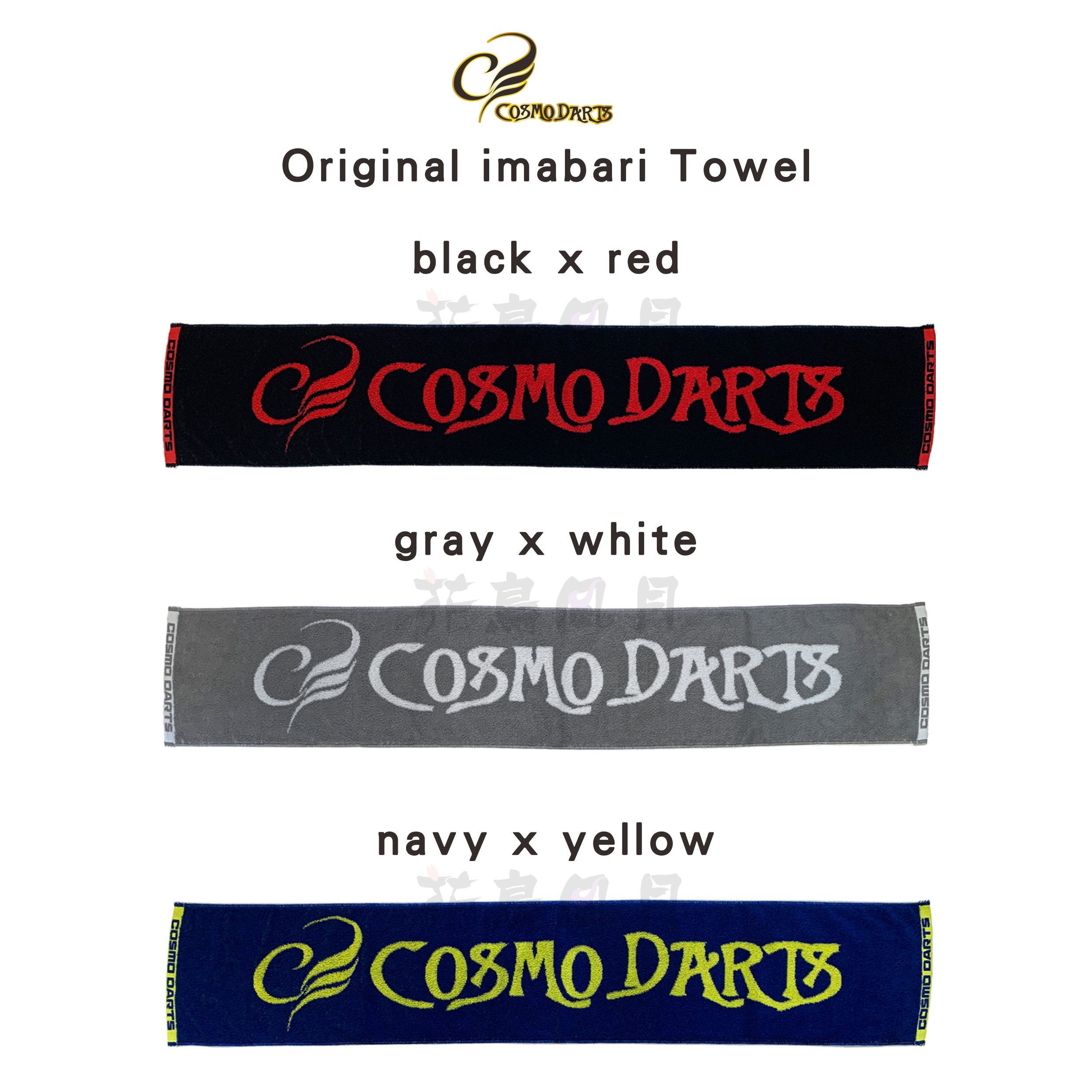 【Cosmo】Original imabari Towel [Black x Red - Free]
