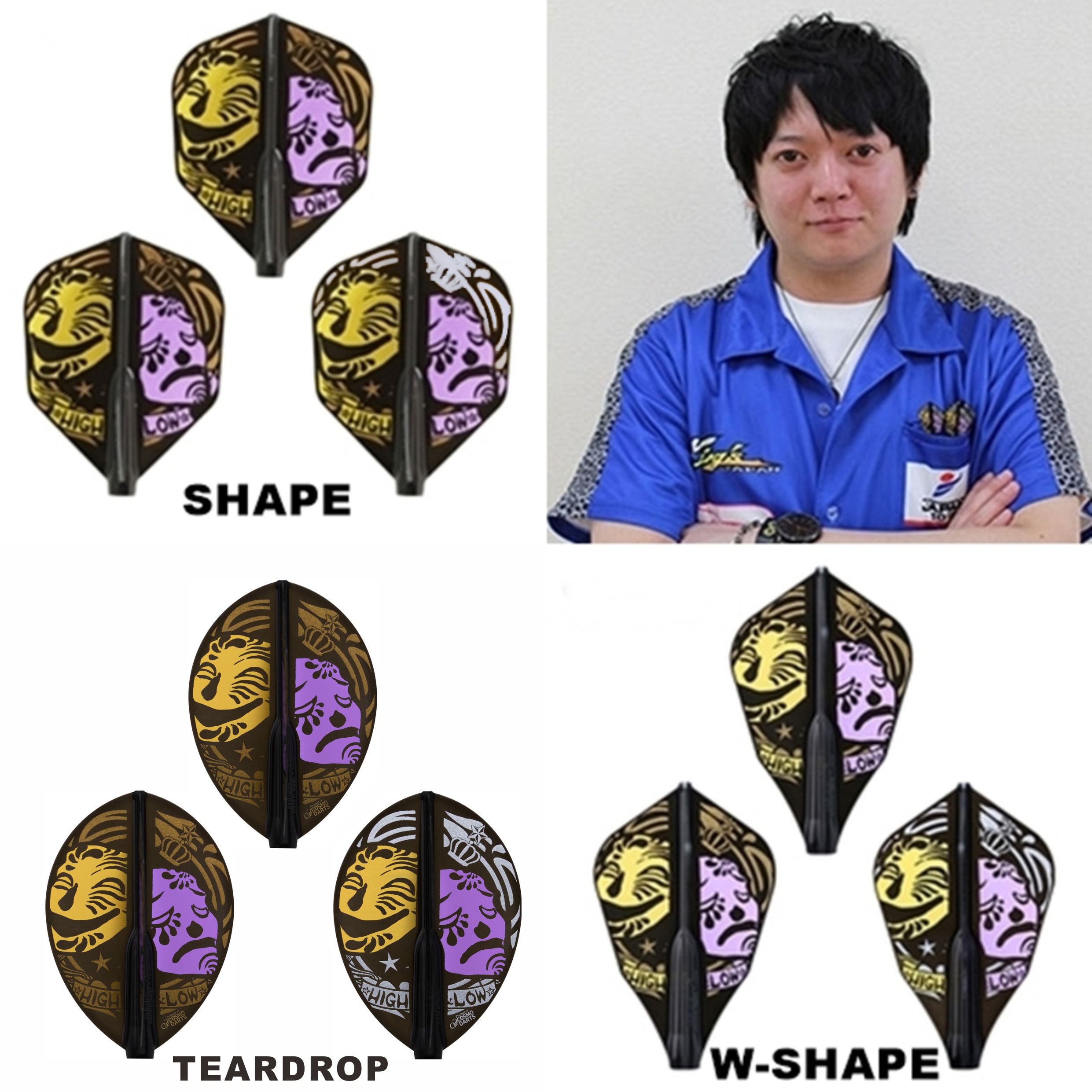【Fit】Fit Flight AIR x 浴本昇吾3 [Shape - Free]