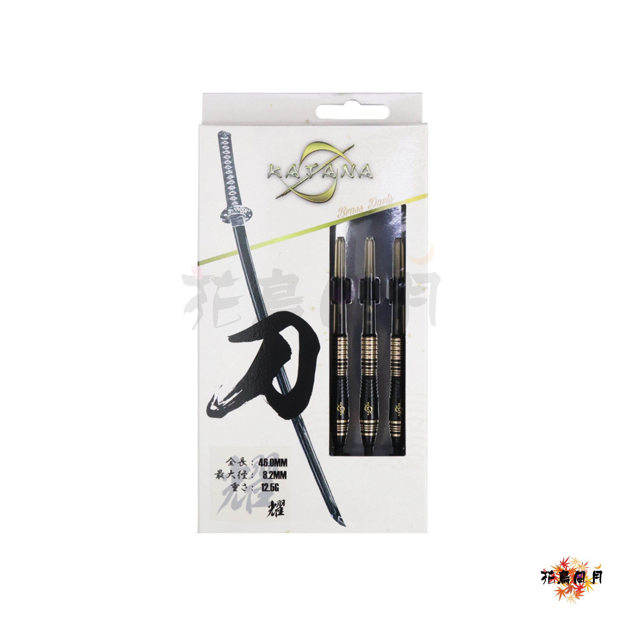 【DYNASTY】2BA KATANA Brass 耀 Series 2
