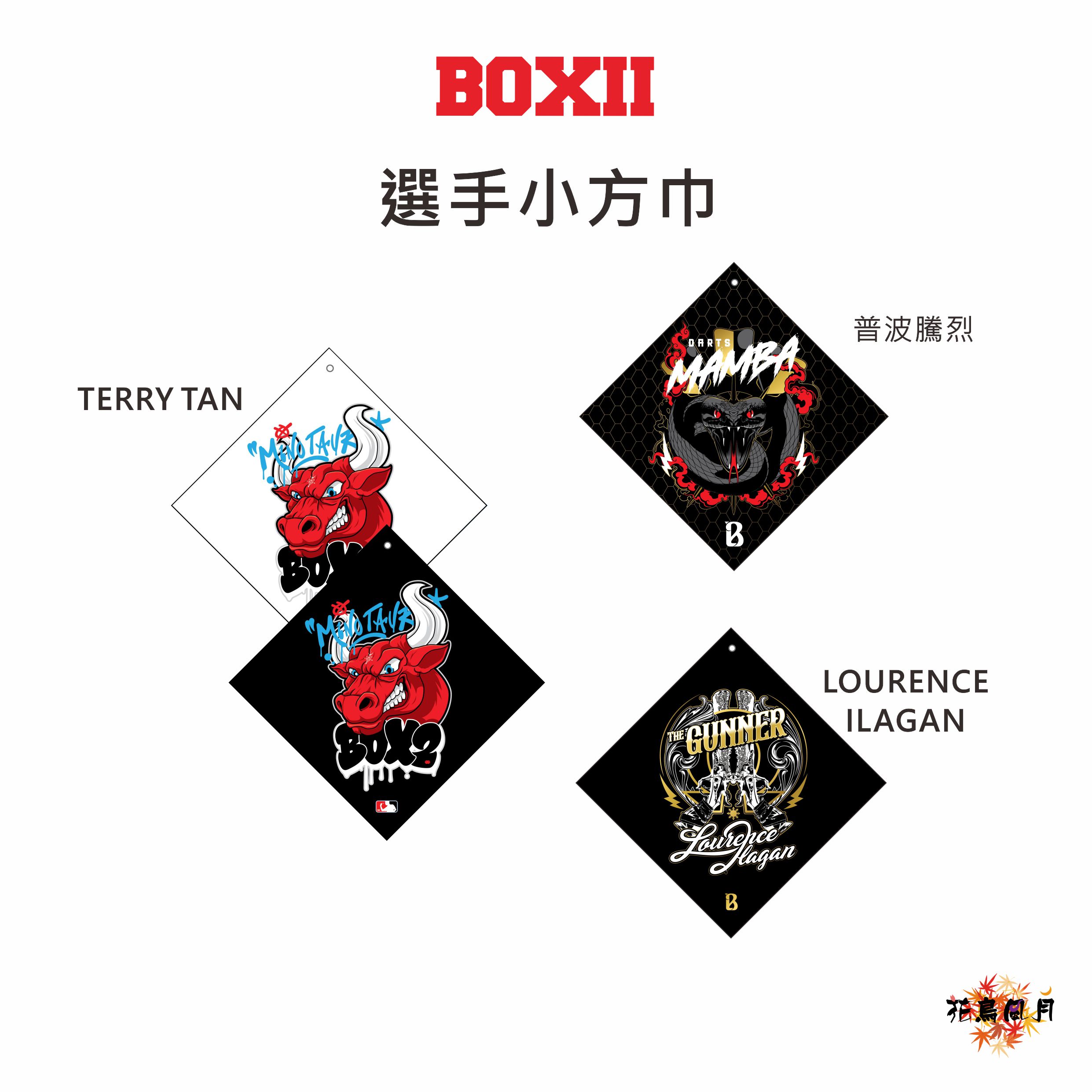 【BOXII】Hand Towel Player [Lourence - Free]