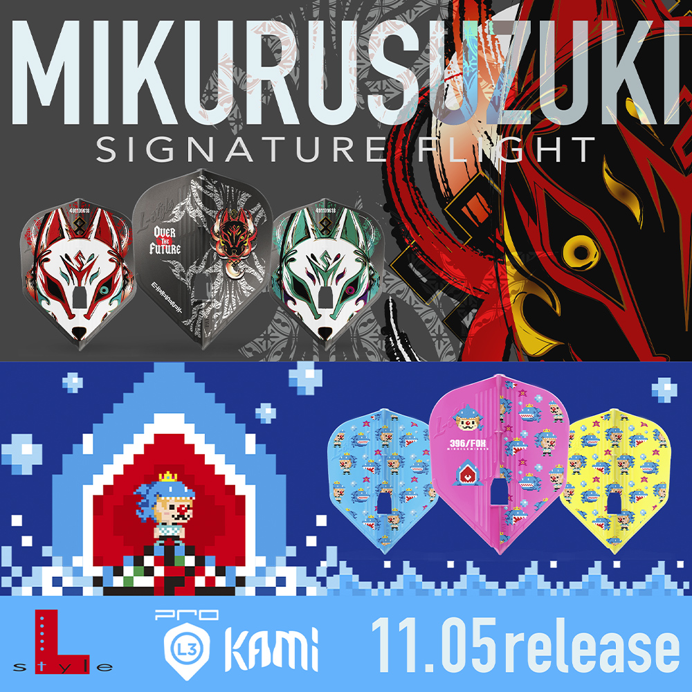 【L-style】 Flight L KAMI x 鈴木未來 Mikuru 8