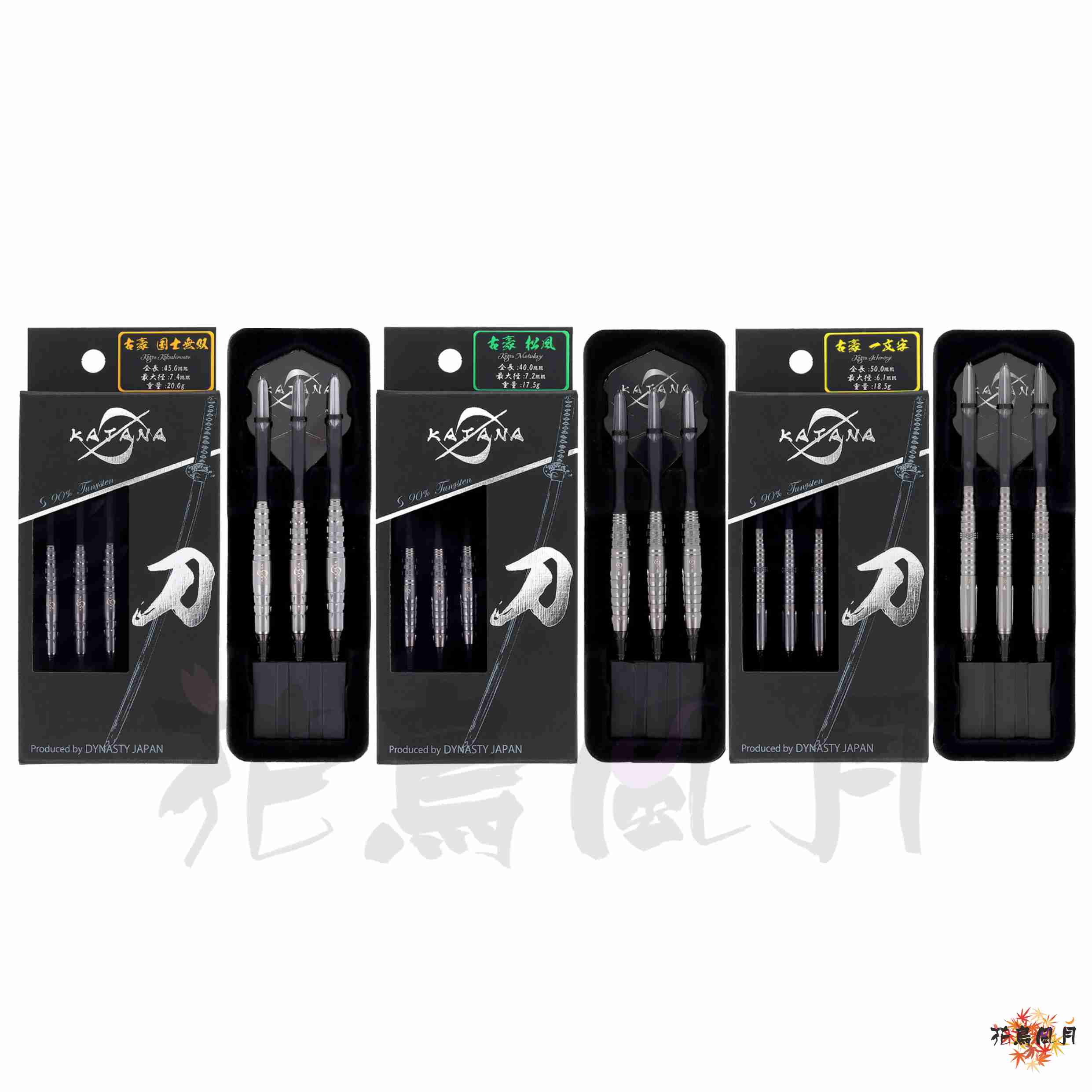 【DYNASTY】2BA KATANA 黑刀・古豪系列 2